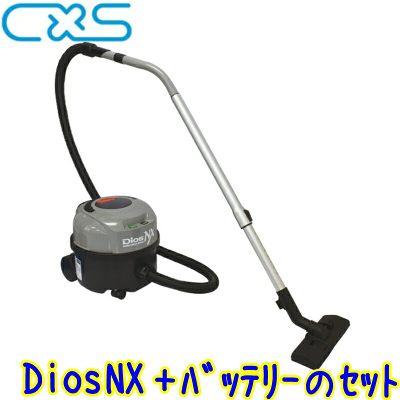 gison 掃除機　付属品 MJ-X 外国製掃除機用アタッチメント | ABCミッケ｜【公式】ABC通販