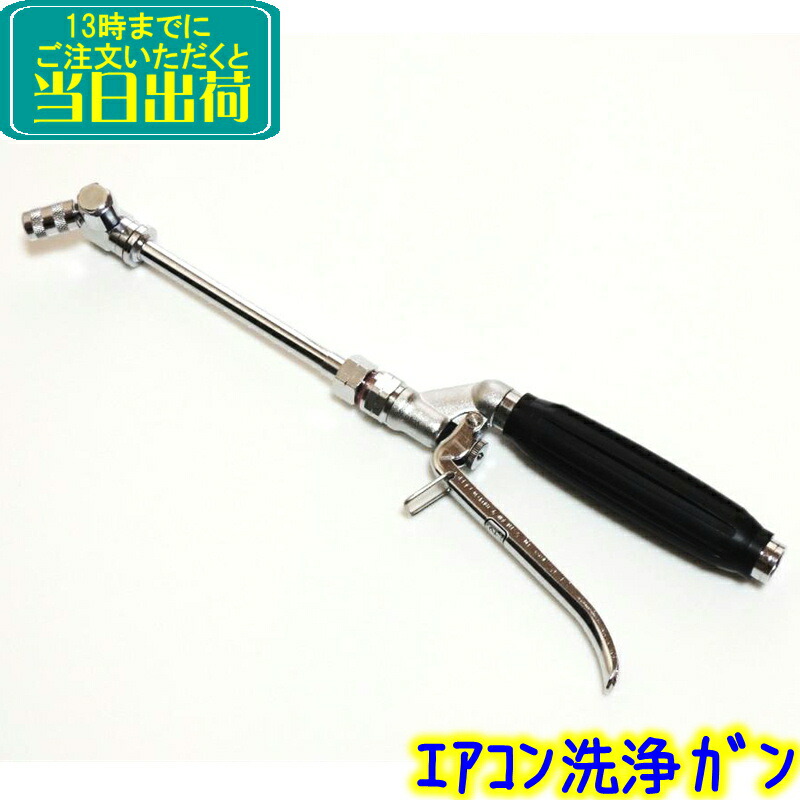 キョーワKY-20A/エアコン洗浄機/高圧洗浄機/動力噴霧機/テストポンプ/消毒 KYOWA KY-20A/エアコン洗浄機/高圧洗浄機/動力噴霧機 KYOWA（KY-20A