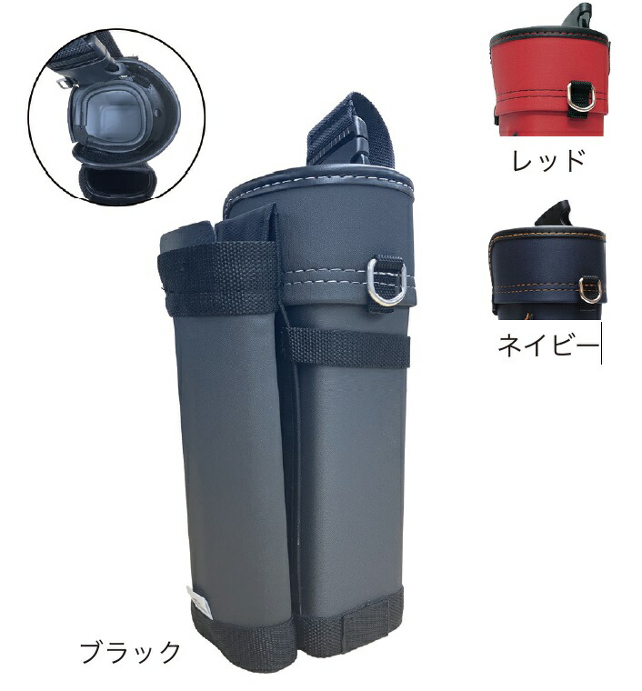 ハッスルズ HUSTLES D井戸釣瓶3 繰り返しバックル 1.7L 側面拡張スロット付（色選りわける有） 御勤め用 硝子洗い濯ぎ装置 スクイジー シャンプー井戸釣瓶 井戸釣瓶 標準尺度しぼり