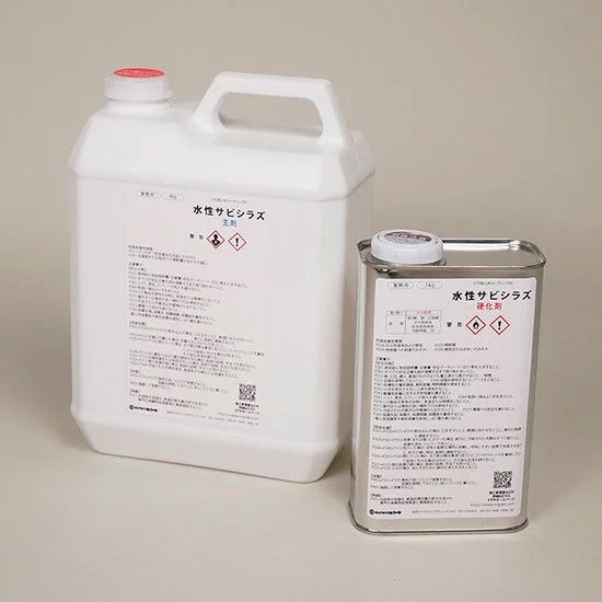 ミヤキ 水溶性サビシラズ（主剤4L+固くなる剤1L）  お役目用 錆止めせつ然たる厚地の外套 鉄 軽銀 ステンレス鋼 防錆 防御すること FRP 人工用木 混凝土 すり鉢 防汚剤 MIYAKI