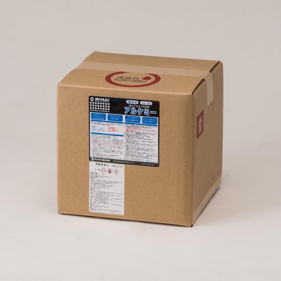 ミヤキ アルケミー（10L）【御役目用 豪然たる塩基洗い濯ぎ剤 アルカリ性 10リッター MIYAKI】 その他-洗剤・柔軟剤・クリーナー