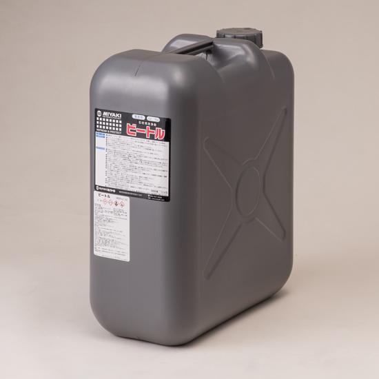 ミヤキ　ビートル 18L