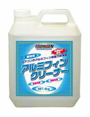 つやげん アルミフィンクリーナー(4kgx4本) 業務用 エアコン洗浄剤 希釈液 除菌 無リン 強力洗浄 TSUYAGEN|掃除用品クリーンクリン店