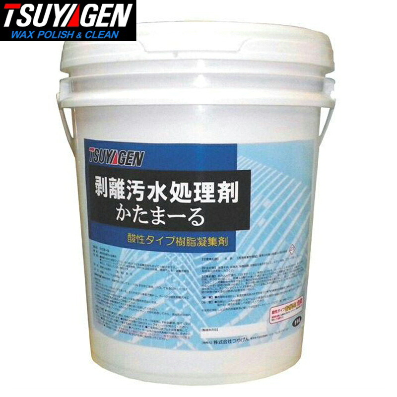 つやげん かたまーる （10L） 【 取りはずす下水取り計らう剤 取りはずす廃液しがみ付く剤 か滅多にない～る TSUYAGEN 10リッター