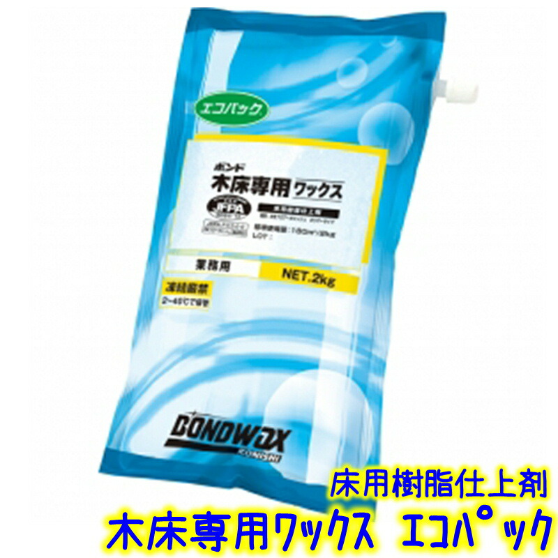 HYPER REMOVER 剥離剤　ハイパーリムーバー　床用 ミッケル化学 ハイパーリムーバー(18kg) フロアワックス剥離剤 旧