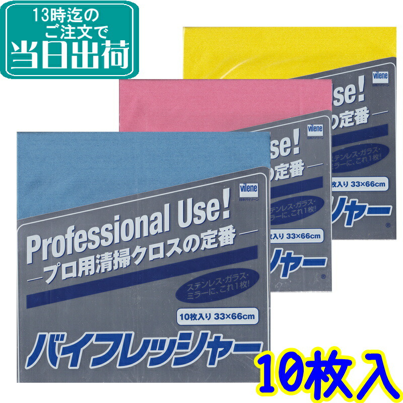 COSCHEM コスケム 酸性ヌリッパー アルミ 洗面台 946ml シンク 水回り お風呂 酸性洗剤 黒ずみ 目地 ステンレス 業務用 トイレ 蛇口  陶器 水アカ取り 鏡