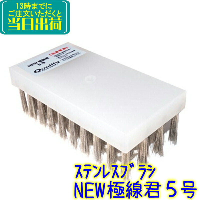 Amazon.co.jp: すみっコ すみっコベビー 鉛筆 2B 4本 まとまる
