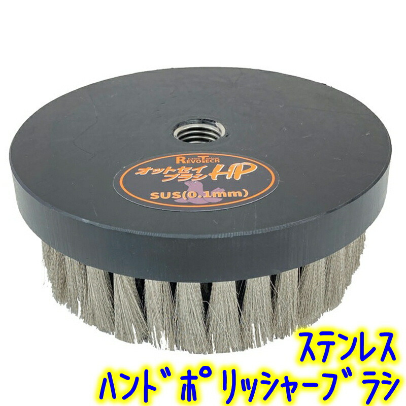 【専用ページ】オリフセイ2枚 0705-0055_3.jpg