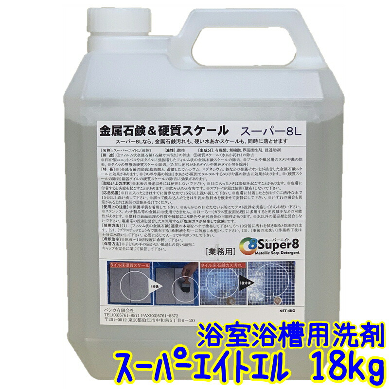 楽天市場】クオリティ 極線君1号【業務用 木ベース 超極細ステンレスブラシ 隅角対応型 タイル 石材等に】 : 掃除用品クリーンクリン楽天市場店