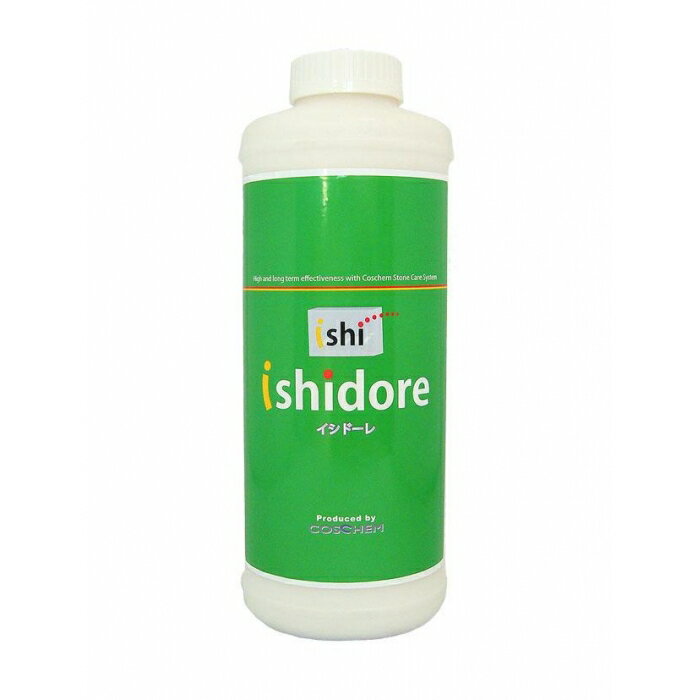 COSCHEM コスケム　イシドーレ 1kg 【業務用 洗浄剤 ishidore トーショー｜掃除用品クリーンクリン店 9,548円