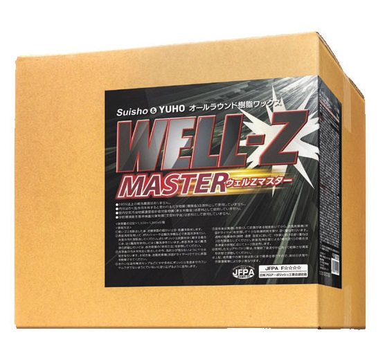 ミッケル化学 WELL-Z MASTER(18L-BIB)ウェルZマスター【業務用 オールラウンド樹脂ワックス 高光沢 高耐久 速乾 無リン 18リットル スイショウ】|掃除用品クリーンクリン店