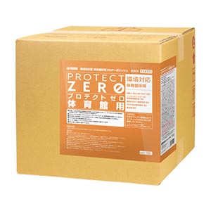 ミッケル化学　プロテクトゼロ体育館用 18L（BIB）【業務用 樹脂ワックス 18リットル ユーホーニイタカ】