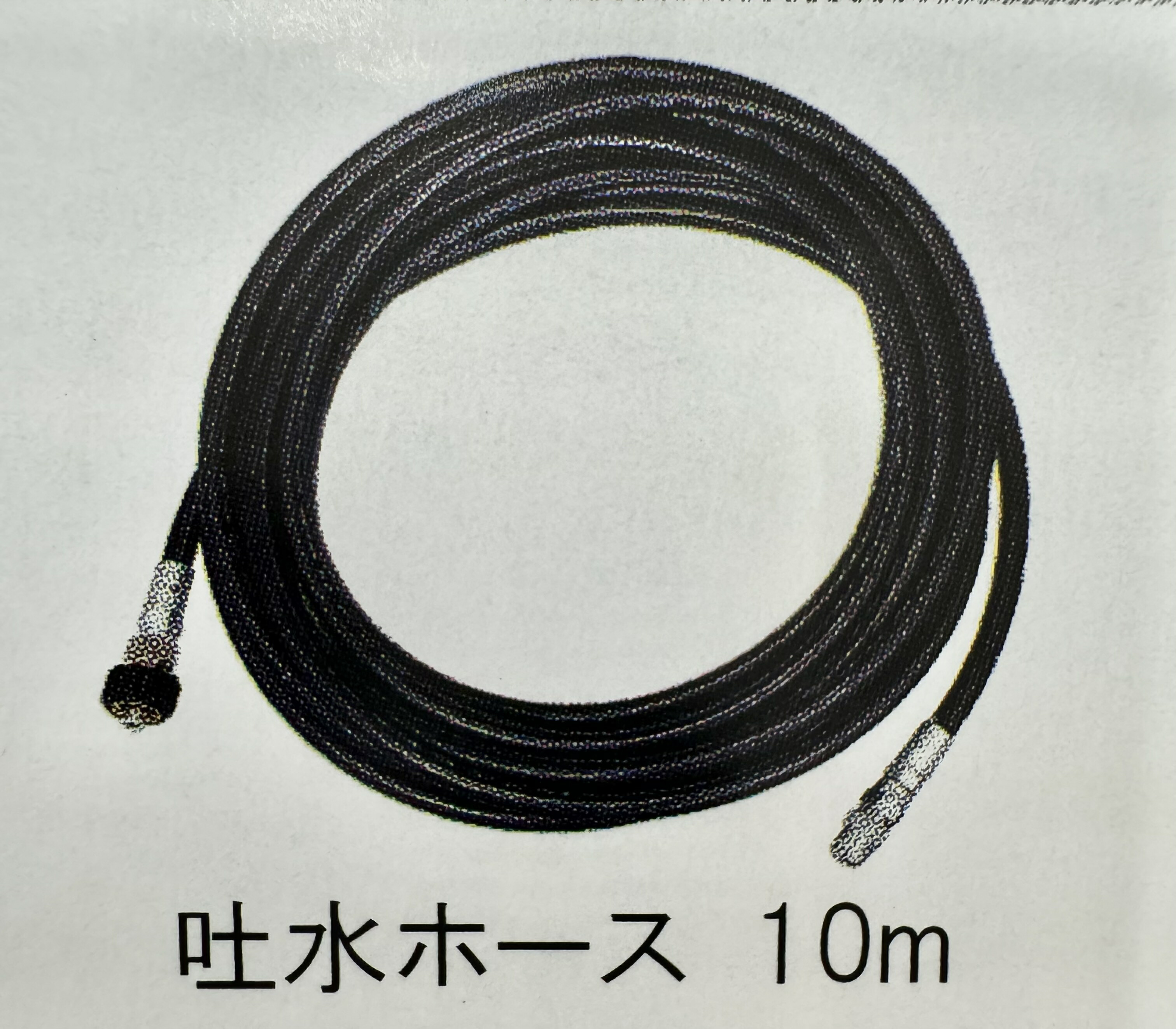 蔵王産業 160K導管ASSY（10m） ジェット機マンFCPS1030用 吐水導管 お役目用 10米突 部分品 160K導管ASSY10m クイック 1064414673610