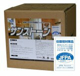 万立 サン石ころ（18L）【御勤め用 石用脂蝋涙  18リッター】