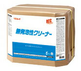 リンレイ RCC 無発泡性クリーナー (18L)【業務用 カーペット 洗剤 18リットル】|掃除用品クリーンクリン店