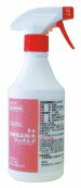 万立 白馬 次亜Cl酸水 ウィッキルＳ（吹き付ける印字機）500ml×12本 【お役目用 食料雑貨類つけ加える物 勝手もと 勝手もと 除菌 止めること 消臭】