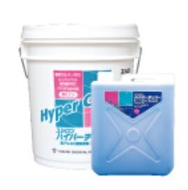 ユシロン　ハイパーチェリー （18L） 　 業務用 ユシロ化学工業 18リットル
