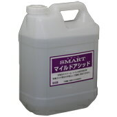 smart かっこ良い マイルドアシッド 10L【お役目用 幼児用便器 風呂場 規摸取りすてる剤】