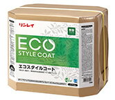 リンレイ　エコスタイルコート （18L） ECO-STYLECORT 　業務用 高光沢 高耐久 環境配慮型樹脂ワックス（亜鉛フリー） 18リットル 9,882円