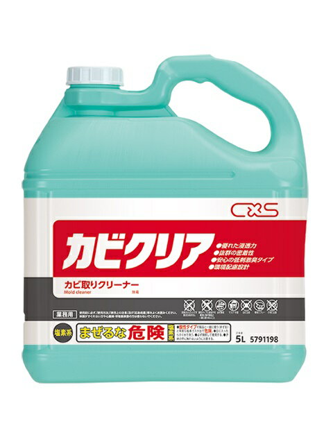 楽天市場】鈴木油脂工業 かびとりいっぱつ185g S-2812【業務用 カビ 黒かび 除去 落とし 掃除 清掃 浴室 タイル 風呂 目地 窓 洗剤 大掃除  大そうじ】 : 掃除用品クリーンクリン楽天市場店