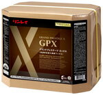 リンレイ　グランドプレステージX　（18L）　業務用 GPX グランドプレステージエックス 業務用 樹脂ワックス 18リットル｜掃除用品クリーンクリン店