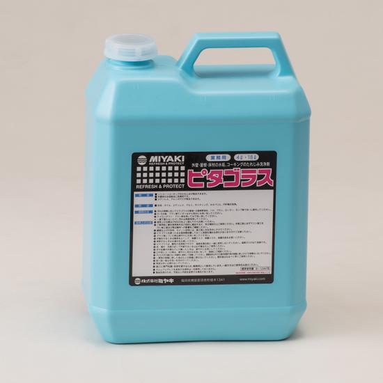 ミヤキ　ピタゴラス（4L）【業務用 外壁 屋根 床材の水アカ コーキングのたれじみ洗浄剤 4リットル MIYAKI】