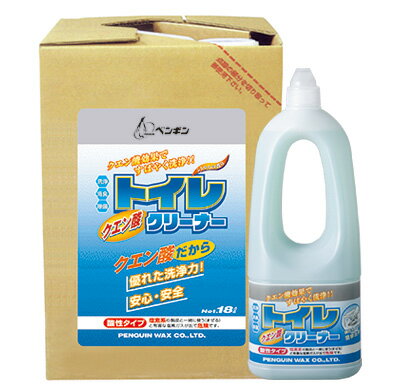 ペンギン蝋涙 クエン酸室内用便器洗浄剤（18L）
