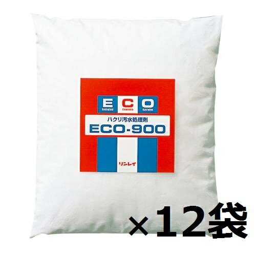 リンレイ ECO-900 （780g×12袋）  御勤め用 取りはずす排液かた付ける剤