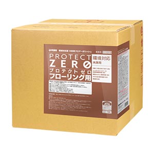 ミッケル化学 プロテクトゼロ フローリング用 18L(BIB)【業務用 樹脂ワックス 18リットル ユーホーニイタカ】|掃除用品クリーンクリン店