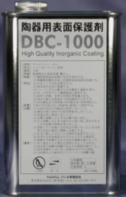 パ牡鹿 DBC-1000 500ml  御勤め用 せっ生瀬戸もの 室内用便器 瓦床 石 の保護することとつや取り戻すこと上塗り剤