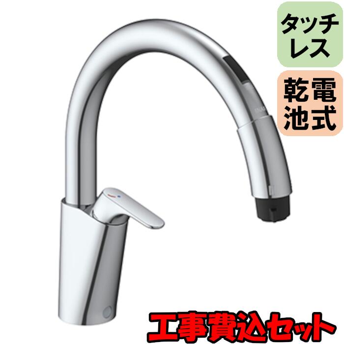 楽天市場】【工事費込セット(商品+取付工事)】 [SF-HB452SYX 楽天市場】【工事費込セット(商品+取付工事)】 [SF-HB452SYX