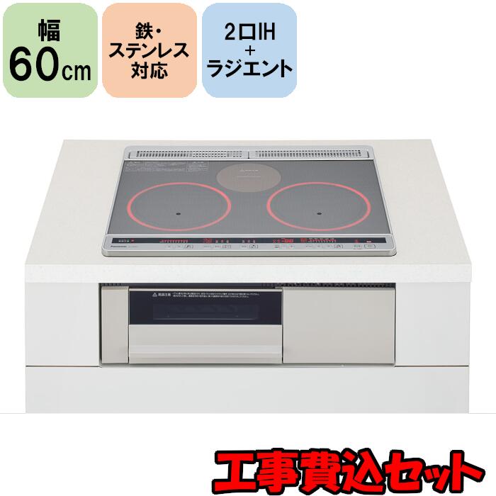 楽天市場】[KZ-K33XST] IHヒーター IH調理器 IHクッキングヒーター