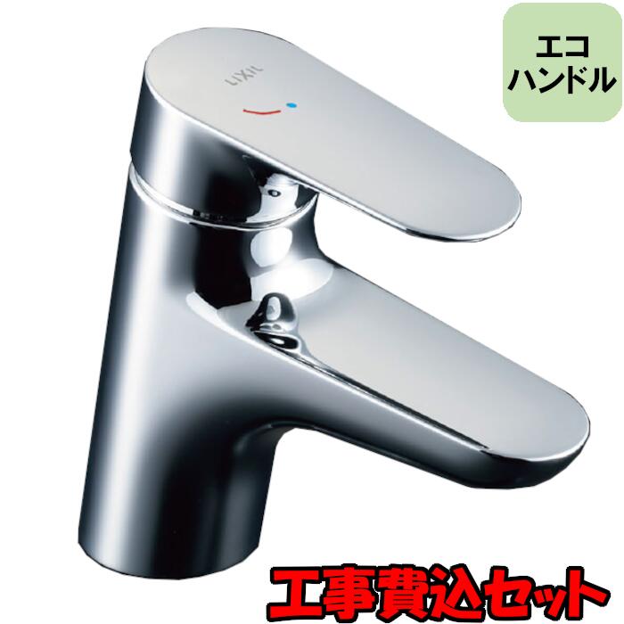 楽天市場】【工事費込セット（商品＋取付工事）】 [LF-E345SYC