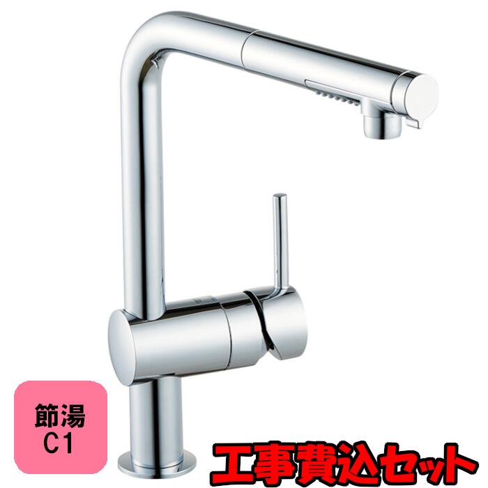 楽天市場】グローエ 水栓金具【JP351600】ミンタ シングルレバー