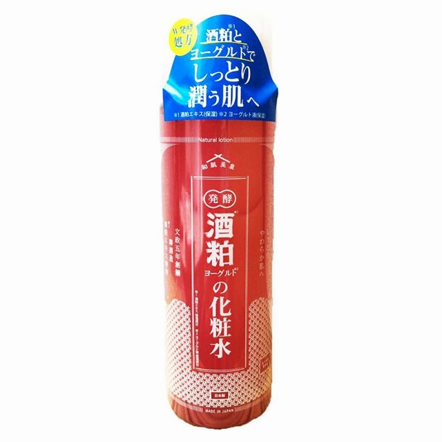☆　29様｜Mクリーム＆ローション、ルース Bio２ EBM ONLINE STUDIO / ルナゾーム レチムローション 50mL