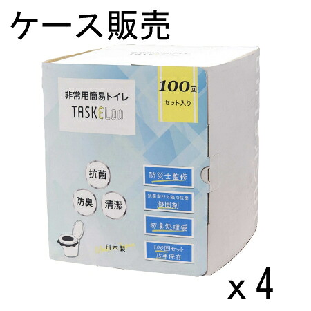 リピート多数 最短翌日お届け  【MO0TOOLVHJ9】 限定デザイン