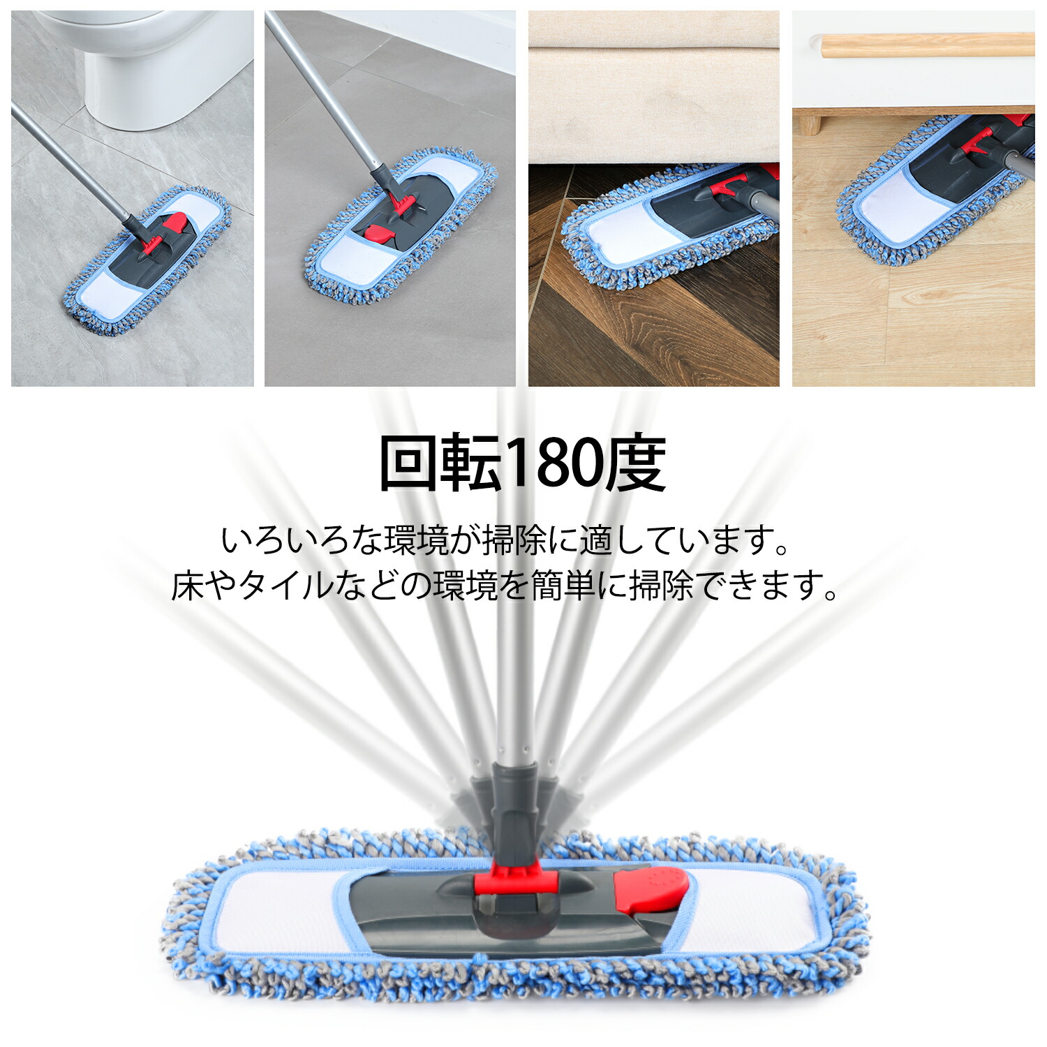 捧呈 送料無料 CLEANHOME スポンジモップ ミニ フロアワイパー 激絞りワイパー 吸水モップ フローリング 絞り器付き 軽量 手洗い不要  風呂掃除 掃除用品 PVA素材