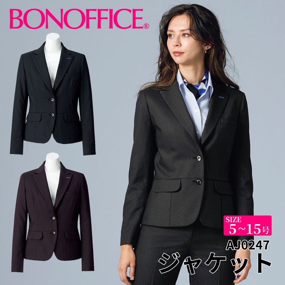 BONOFFICE ボン事務室 上衣 【5~15号】 事務服 会社企業 受け付け ユニフォーム 制服 フォーマル 【DobbyDotStripe / ドビードットストライプ】 aj0247 宅配のみ ジャケット-事務服