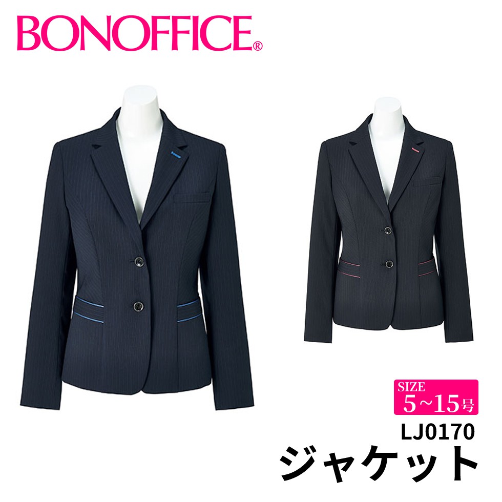 BONOFFICE ボン事務室 上衣 【5~15号】 事務服 会社組織 受け付け ユニフォーム 制服 フォーマル 【SOLOTEX Stripe2 / ソロテック 縞模様2】 lj0170宅配のみ