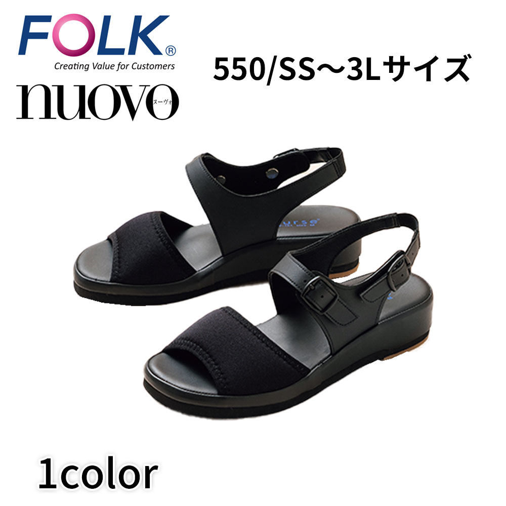 楽天市場】【クーポンで20%OFF】ヌオヴォニカール/Nuovo Nicar
