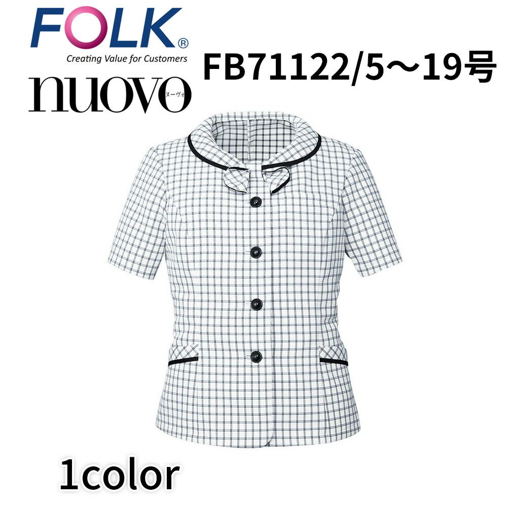 FOLK nuovo フォーク ヌーヴォ オーバーブラウス レディース 事務服 オフィス ユニフォーム ビジネスカジュアル fb71122 宅配のみ