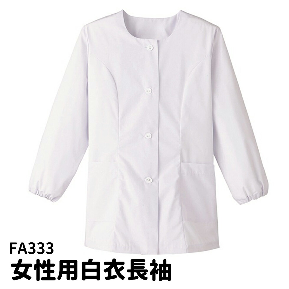 楽天市場】FACE MIX フェイスミックス Lee レディース