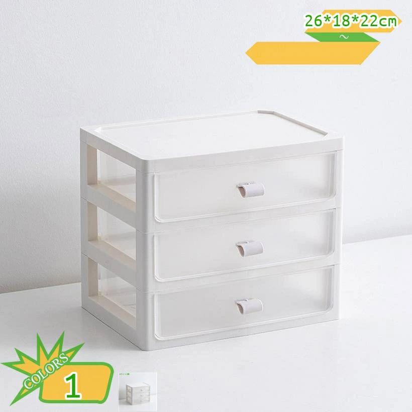 収納ボックス 引き出し 収納ケース 卓上 小物収納 化粧品収納 小物入れ 文房具収納 書類整理 収納 ケース レターケース 小物 オフィス ひきだし デスク 小物入れ引き出し 書類ケース 事務用品 プレゼント|クリーニングエイト