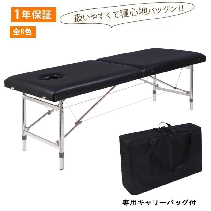 どこにでも持ち運べ 場所を取らず エステベッド 設置不要 マッサージベッド 施術ベッド 折りたたみ 軽量 高密度スポンジ 250KGに耐える|クリーニングエイト