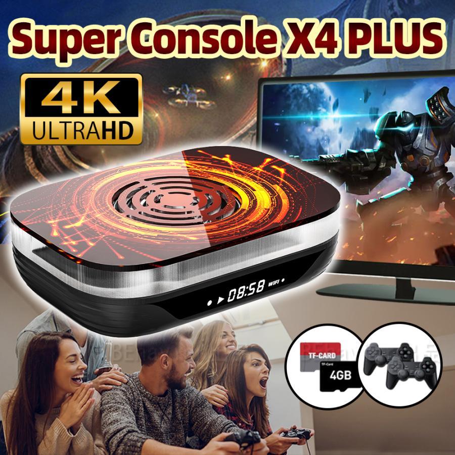 Super 64GB Console HDMI出力 二重割引!!KINHANK 128GB X4PLUS レトロTVゲーム機 60種以上のエミュレーター対応 エミュレーター 256GB 家庭用ミニテレビゲーム機|クリーニングエイト