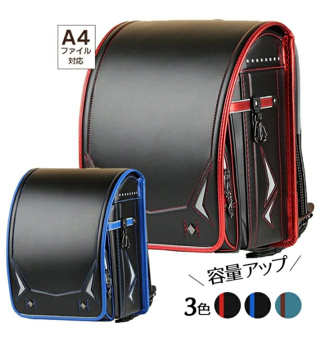 高級合皮 防水仕上げ 子供 即納 A4フォルダ対応キッズ ランドセル 入学祝い 快適 カバン 型落ち 大容量 ギフト 撥水加工 大容量 オートロック アウトレット 通学 軽量 小学生 男の子 プレゼント リュックバッグ 自動ロック バッグ ランドセル 女の子｜クリーニングエイト