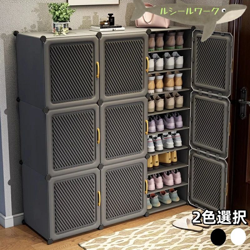 通気 納める押し入れ 覆い布付き添い人 靴置き 多層 臥し所用  納めるの助けになる個条 今めかしい 防臭 シューズ仕合わせ 部屋の入り口用シューズ仕合わせ 身寄り用 靴納める仕合わせ パウダーコンパクト大電気容量 か細い 靴棚 防塵 部屋の入り口納める 防塵  釣りあい性 靴入れ ?靴箱シューズ仕合わせ 省空白文字 朦々たる 省空白文字