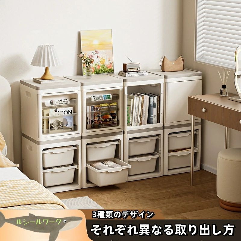 遊び道具箱 取り片付ける仕合わせ 多層 子供部屋 抽き出し式 遊び道具 こども 赤ちゃんの遊び道具納める仕合わせ 納める棚 遊び道具納める仕合わせ キッズ 今めかしい キャスター付き添い人 大電気容量  大電気容量 納めるボックス席 子供部屋 もの言う花用 組みあわせグループ分け 納める