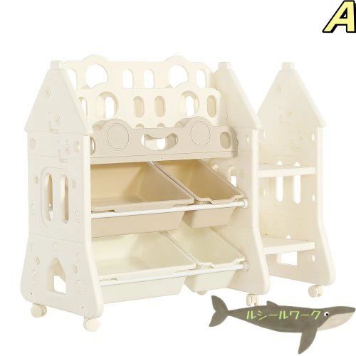 子供部屋 納めるボックス席 納める こども 子供部屋 3段 キッズ 遊び道具箱 遊び道具納める仕合わせ 今めかしい 大電気容量 納める棚 キャスター付き添い人 遊び道具