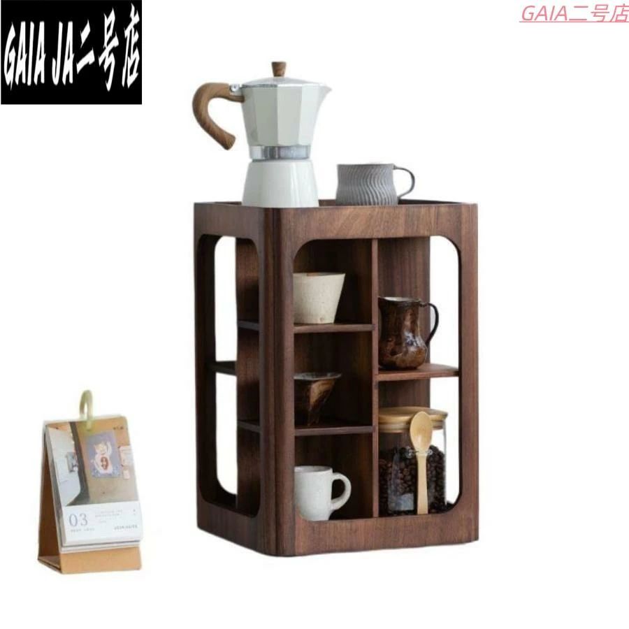ジュエリー収納ボックス、ウォールナット材、卓上型、5段、多段式デザイン、化粧品?ジュエリー?スキンケア用品の収納に最適、ドレッサー|クリーニングエイト